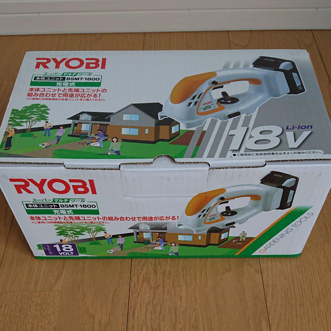 満点の RYOBI 4点セット充電式 スーパーマルチツール - その他 - www.fonsti.org 満点の RYOBI 4点セット充電式 スーパーマルチツール - その他 - www.fonsti.org