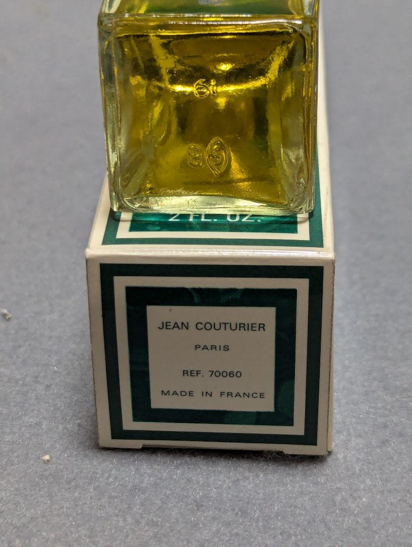 ジャンクチュリエ コリアンドル オードトワレ 60ml Celes (セレス) | Jean Couturie － Coriandre(ジャン