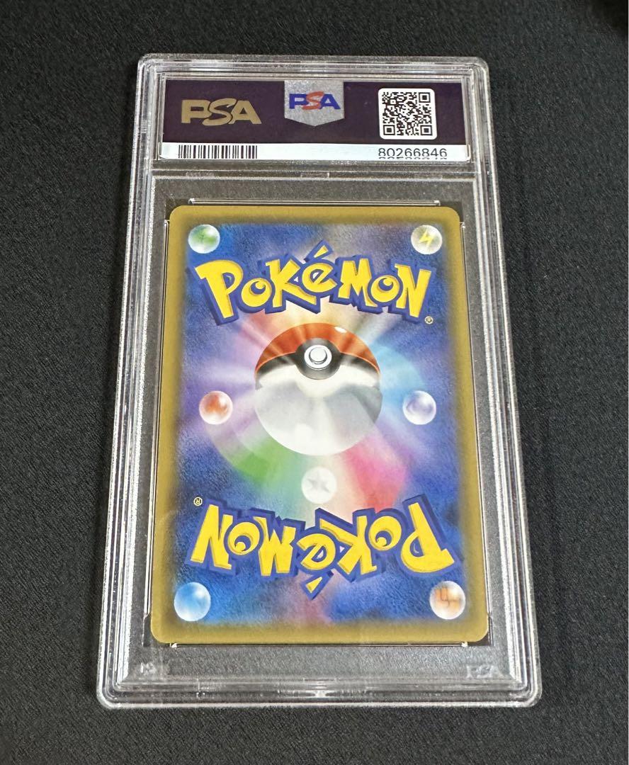 ミュウツーGXssr psa10 画像2