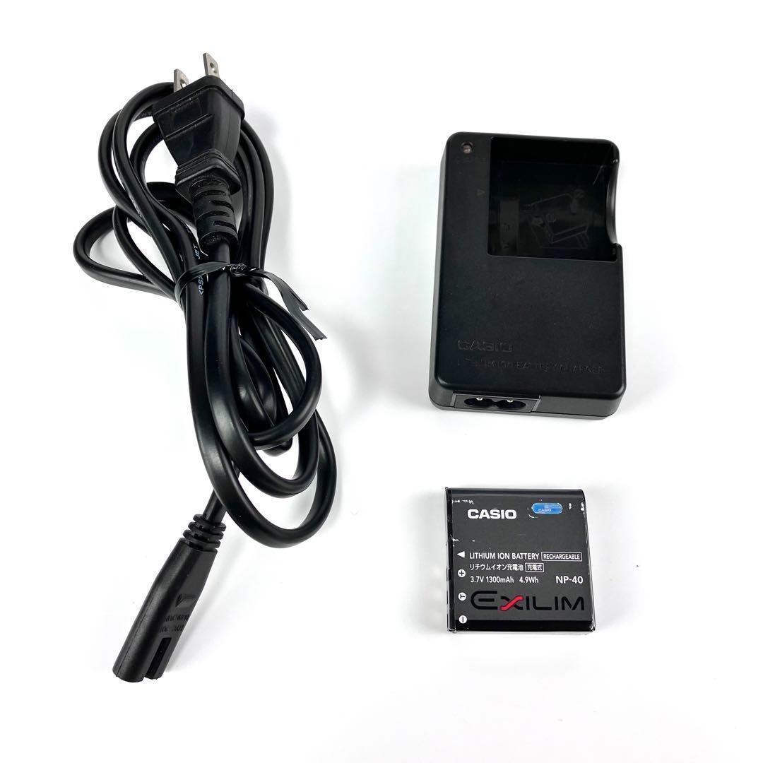 EXILIM EX-Z300