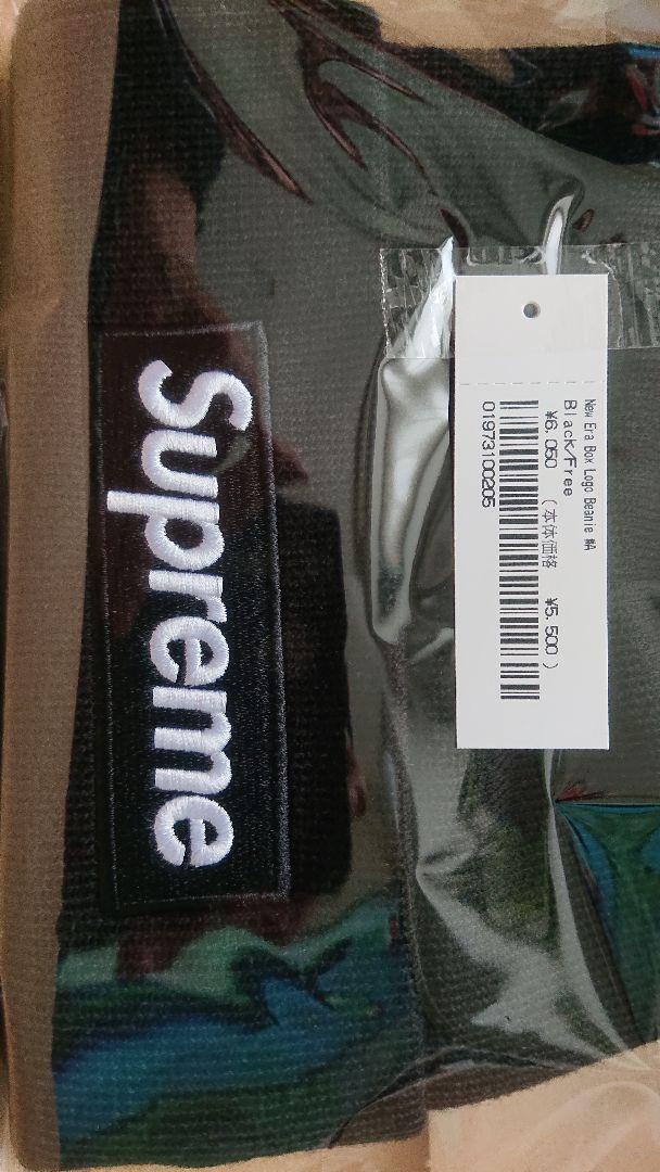 みシワⓓ supreme シュプリーム x ニューエラ ビーニー Ui8oI-m85620367269 x New Era みシワ