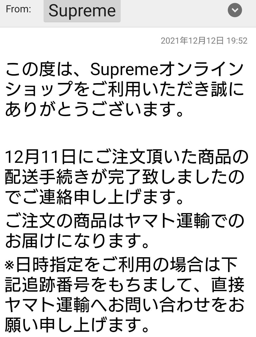 みシワⓓ supreme シュプリーム x ニューエラ ビーニー Ui8oI-m85620367269 x New Era みシワ