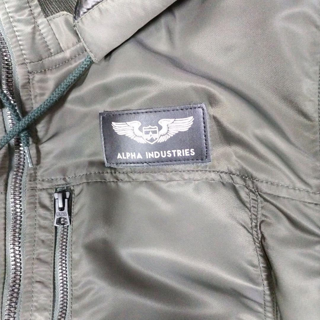 アルファインダストリーズ　ジャケット