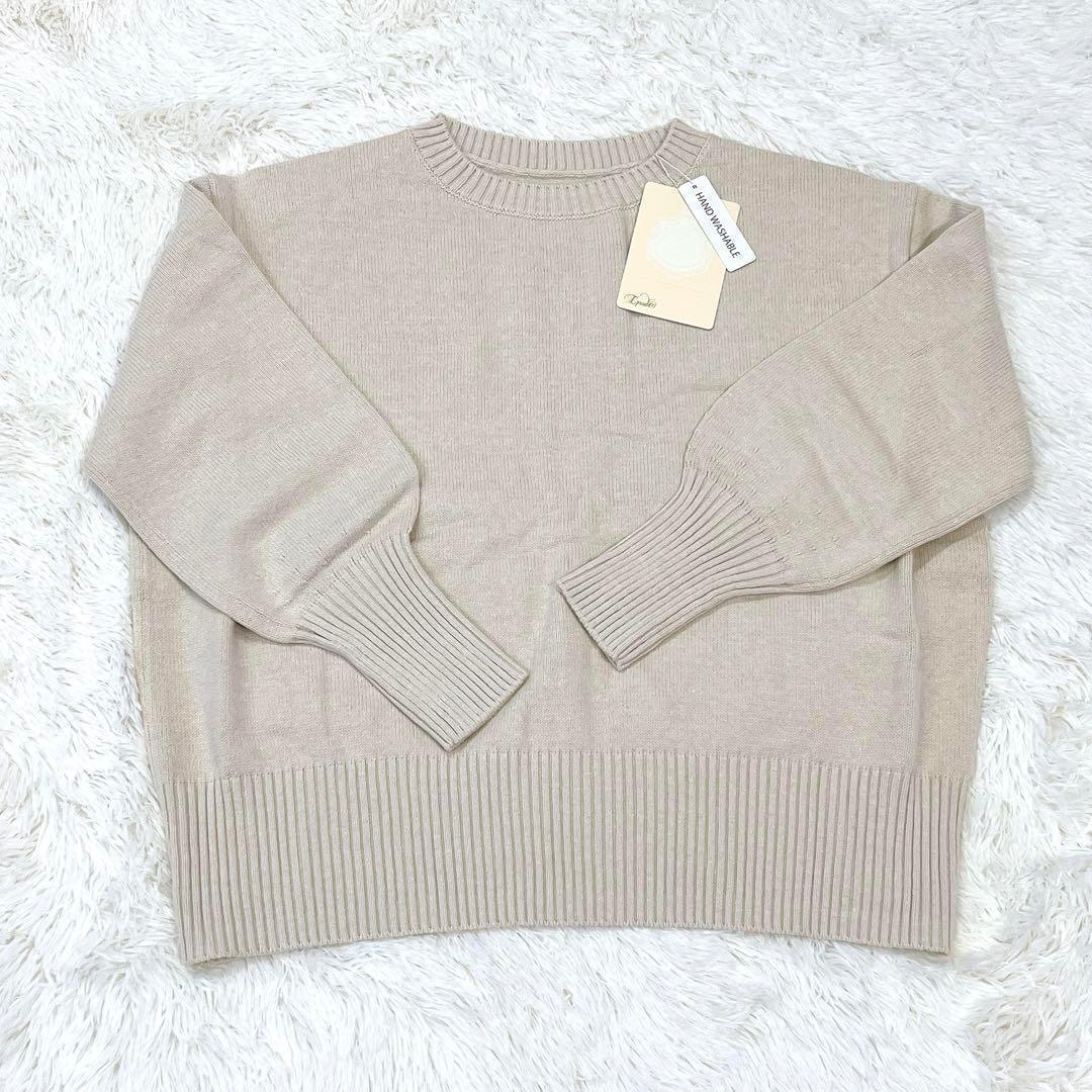 大特価✨ エプローブ レディース ニット ボリューム袖 ベージュ 新品 リブ L
