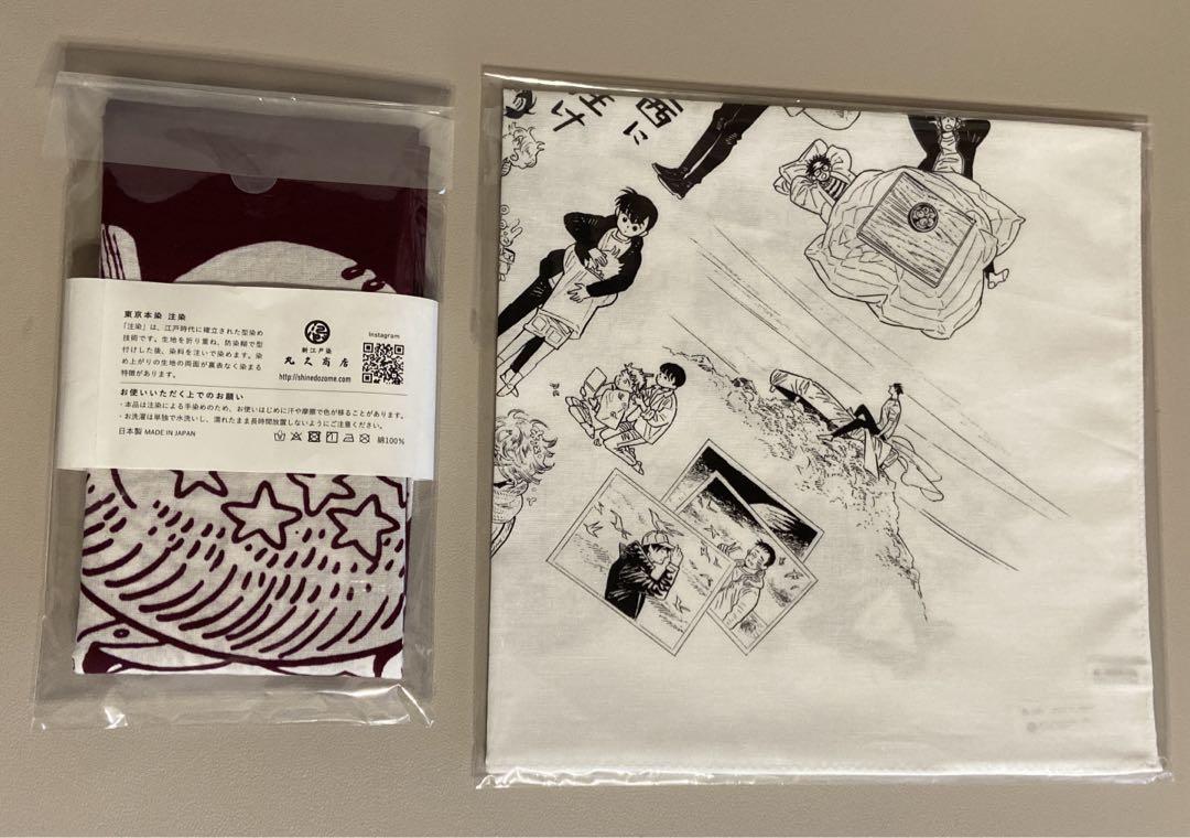 入江亜季 ハンカチ ふろしき　森入江展 グッズ 北北西に雲と往け　乱と灰色の世界