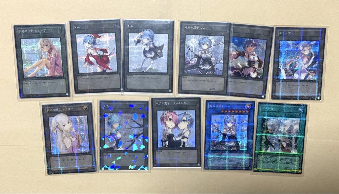 ⑥遊戯王　優良汎用カード/デッキパーツのみ　まとめ売り【10000枚以上】 遊戯王 約10000枚 約18kg まとめ売り セット スーパー 以上