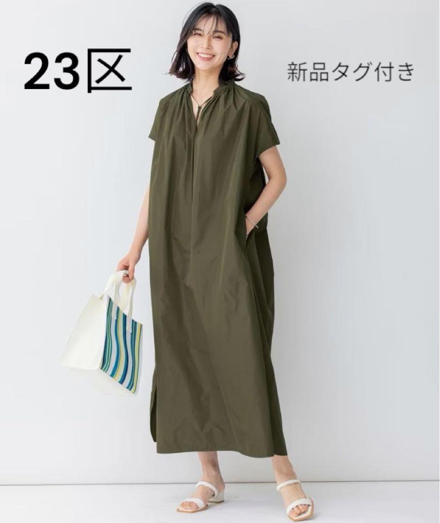 新品タグ付 23区 【蛯原友里STORYコラボ】ブライトメモリー ワンピース