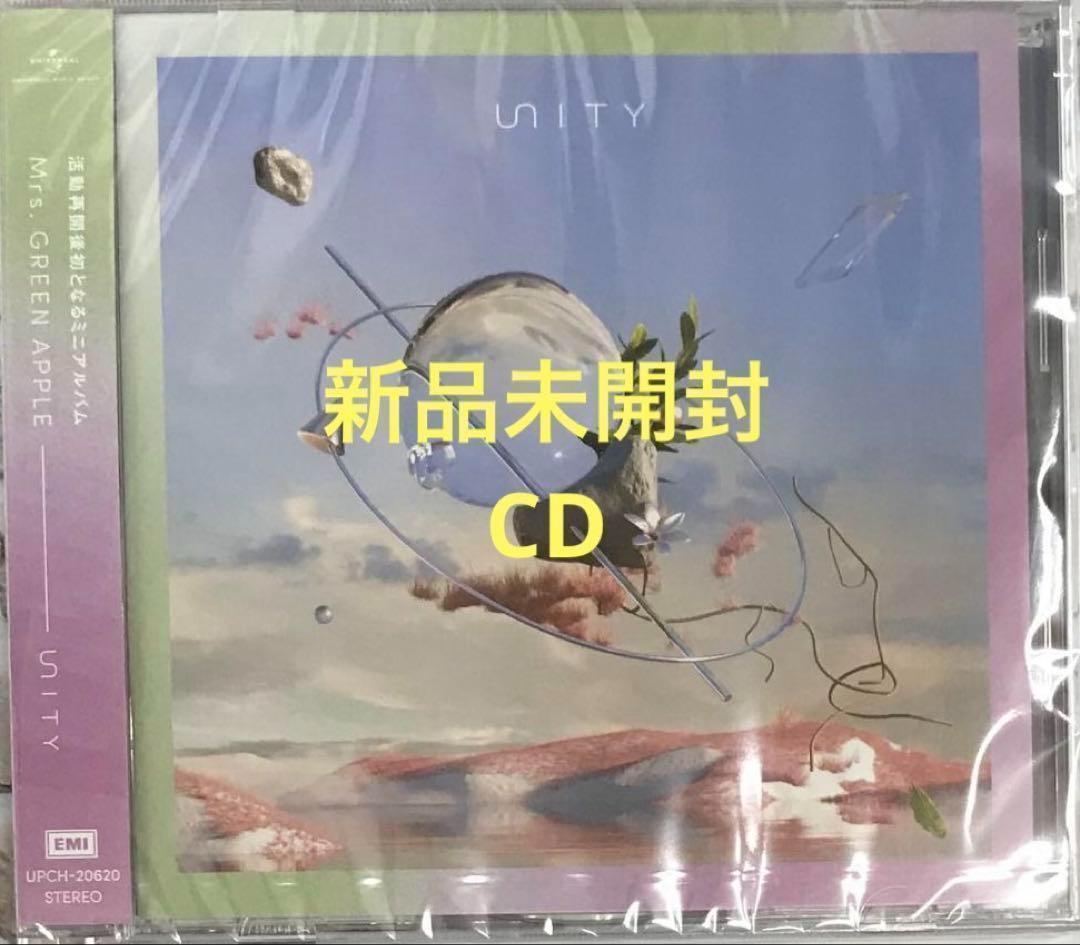 Mrs.Green Apple unity CD 新品未開封 - メルカリ