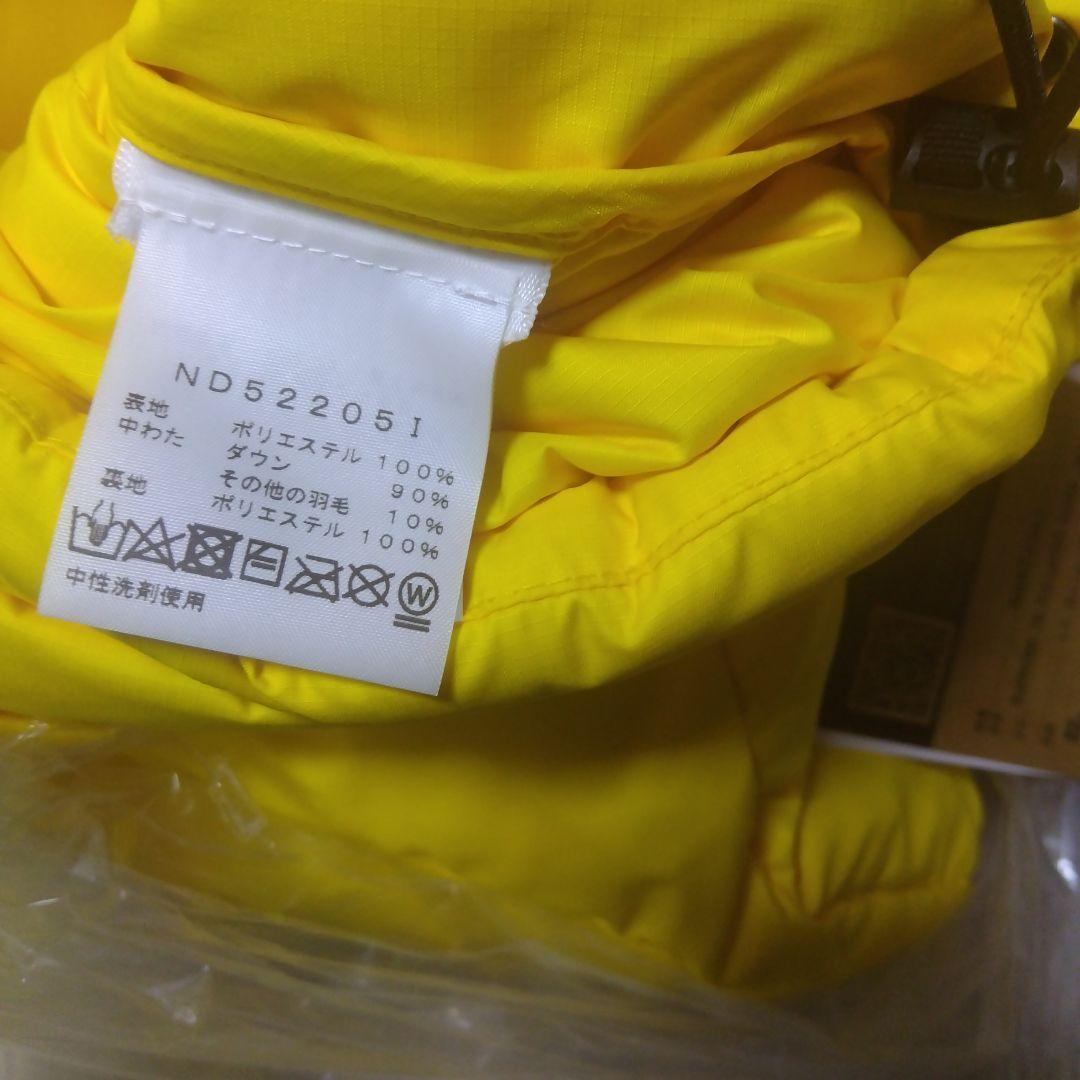 ジャケット・アウター Supreme 800-Fill Half Zip HoodedPullober