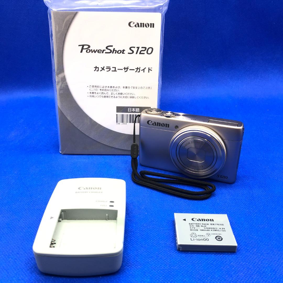 Canon Powershot S1 シルバー Guardtech Hu Canon Powershot S1 シルバー Guardtech Hu