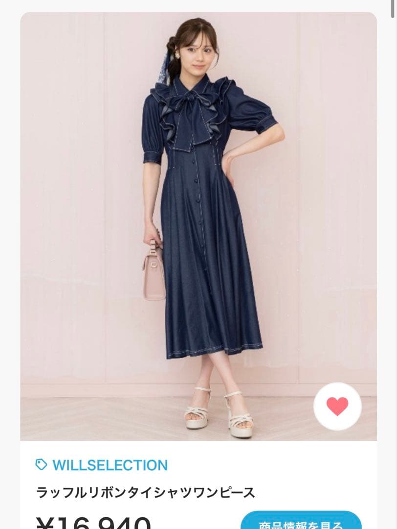【タグ付き】WILLSELECTION ネイビー ワンピース