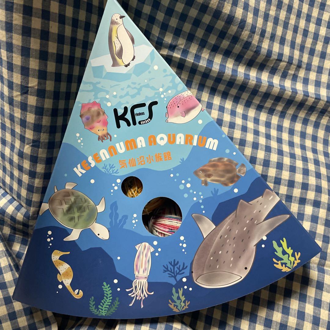 未使用】opal毛糸KFS 気仙沼水族館 編みぐるみキット