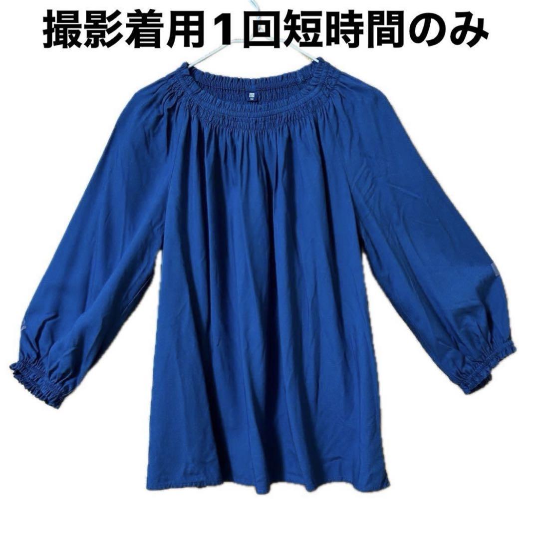 短時間撮影着用1回UNIQLOネイビーブラウス140 画像1