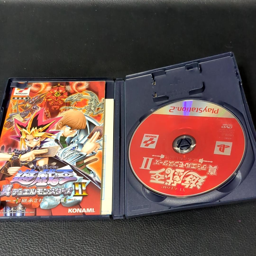 PS2 遊戯王真デュエルモンスターズ2 特典カード未開封 レア