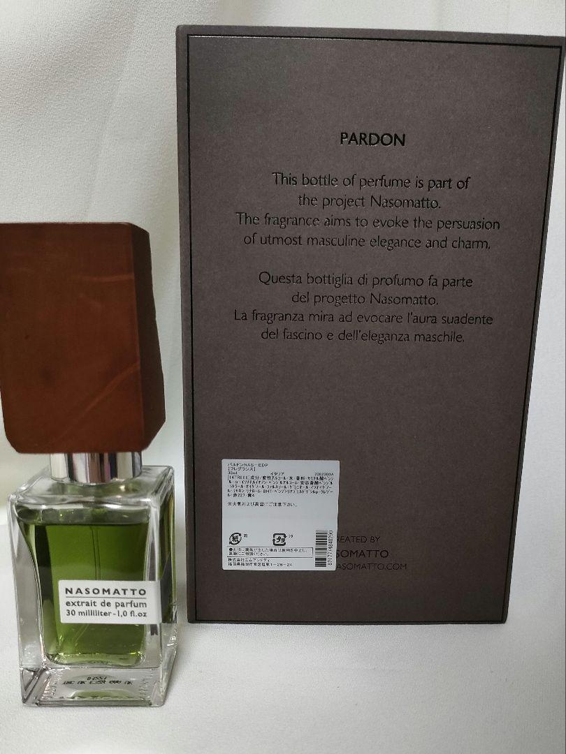 Nasomatto Pardon ナーゾマット パルドン 香水