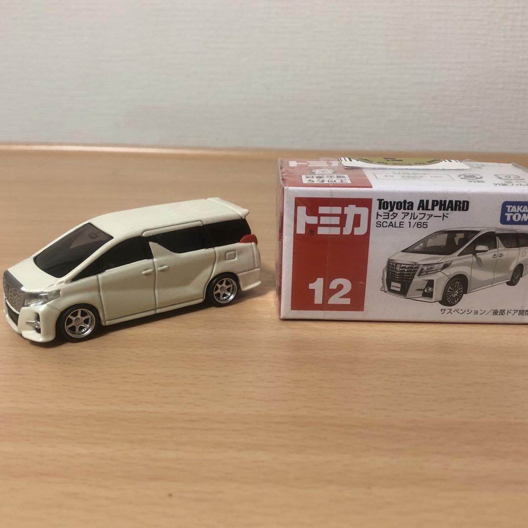 トミカ トヨタ アルファード カスタム 改造 - メルカリ