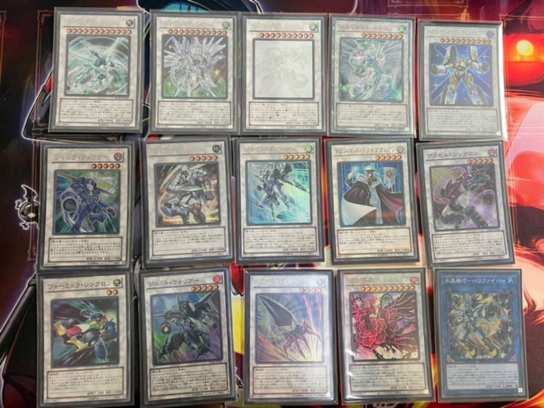ペルスター 遊戯王 遊星デッキ Df0Zt-m85628111530 ありにして