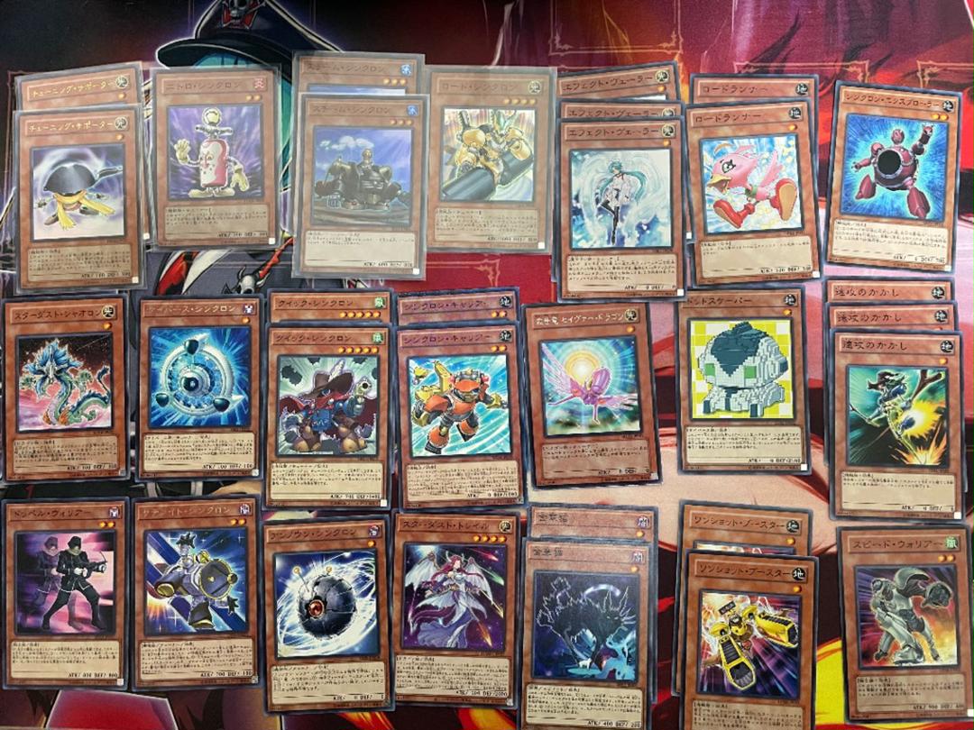ペルスター 遊戯王 遊星デッキ Df0Zt-m85628111530 ありにして