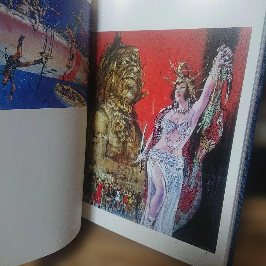 武部本一郎 武部本一郎画集(新装版) 武部本一郎 武部本一郎画集(新装版)