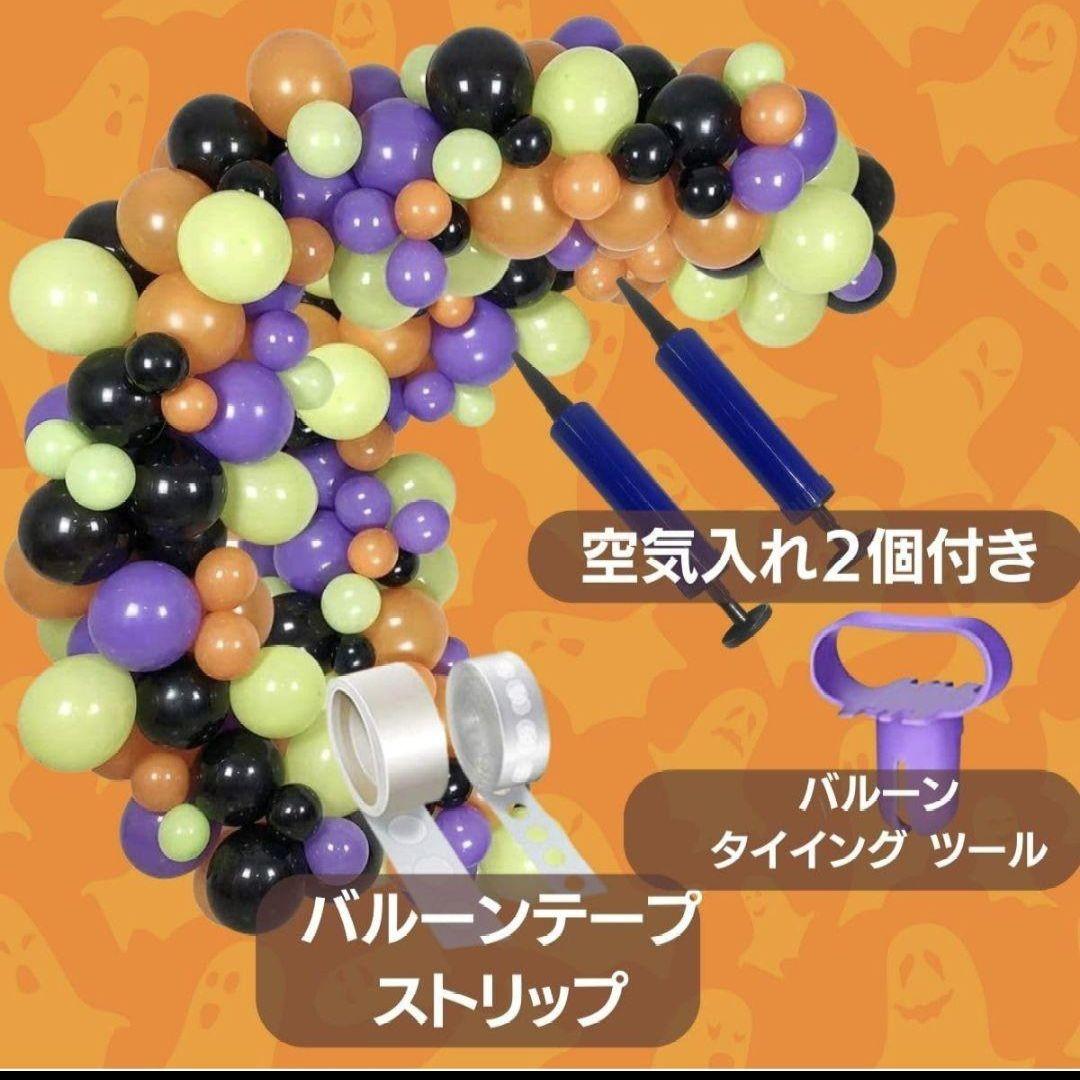 風船 飾り付け