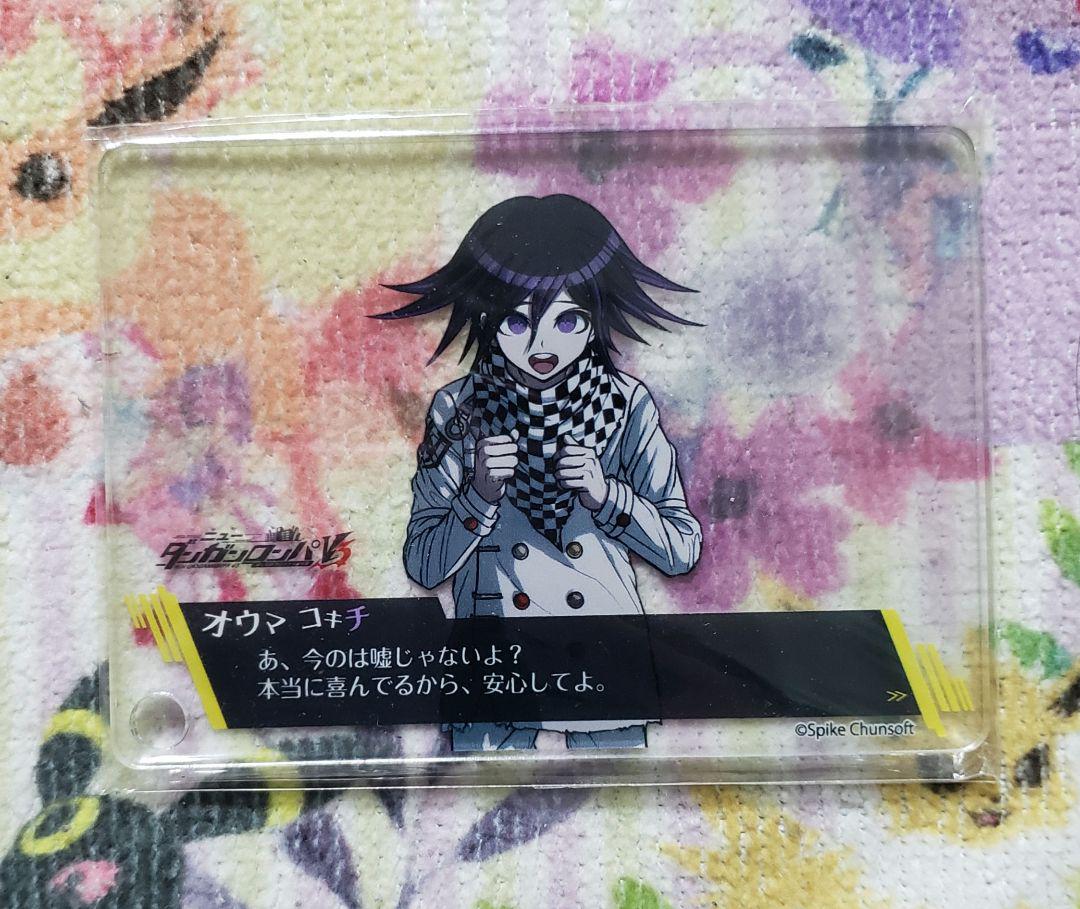 ダンガンロンパ 王馬小吉 なぞとも シチュエーションフォトカード