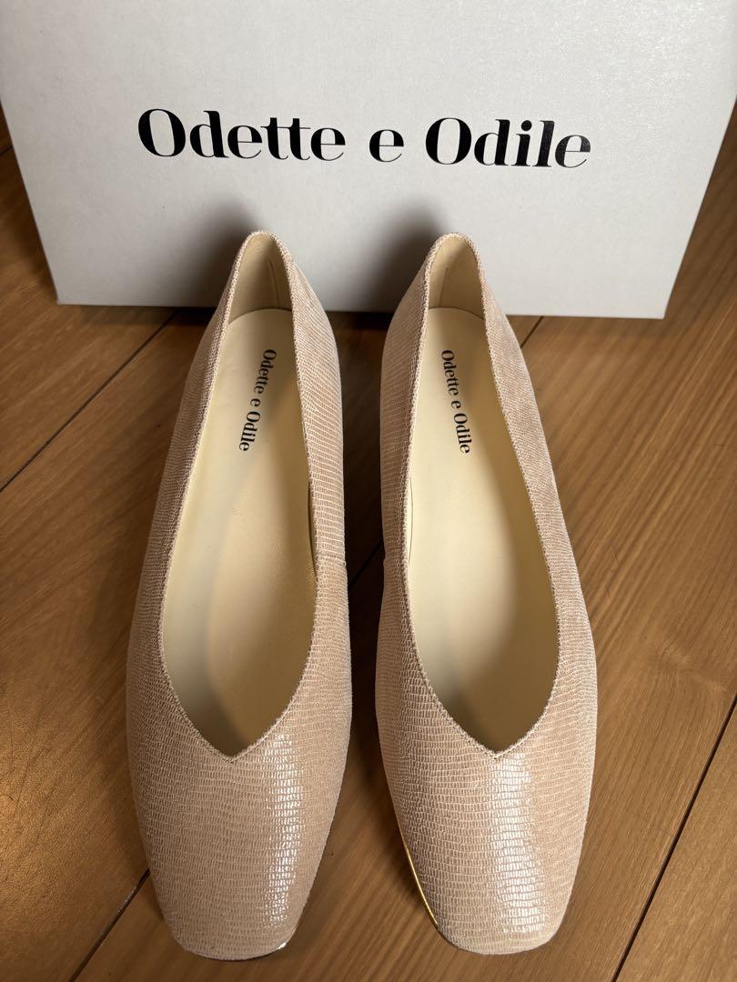ODETTE E ODILE ソフトVカット フラット15↓↑