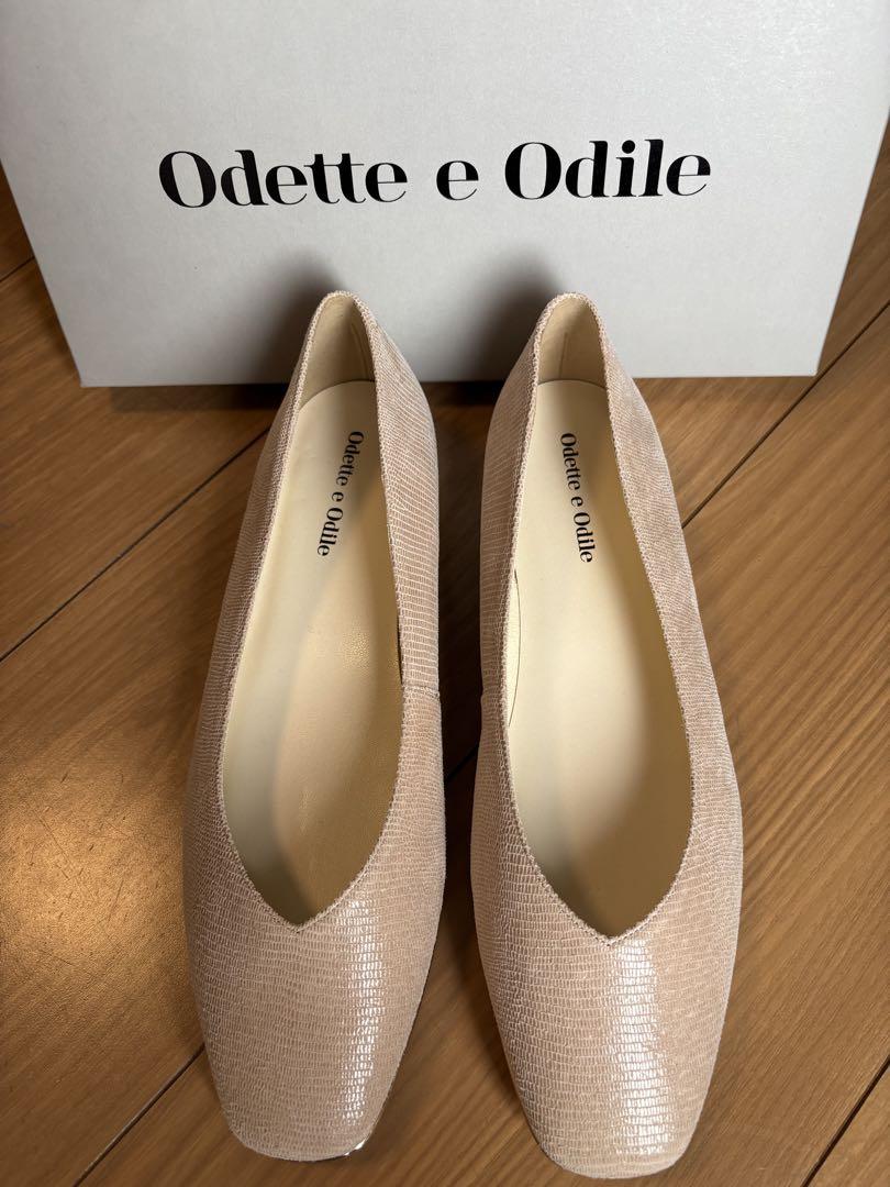 ODETTE E ODILE ソフトVカット フラット15↓↑