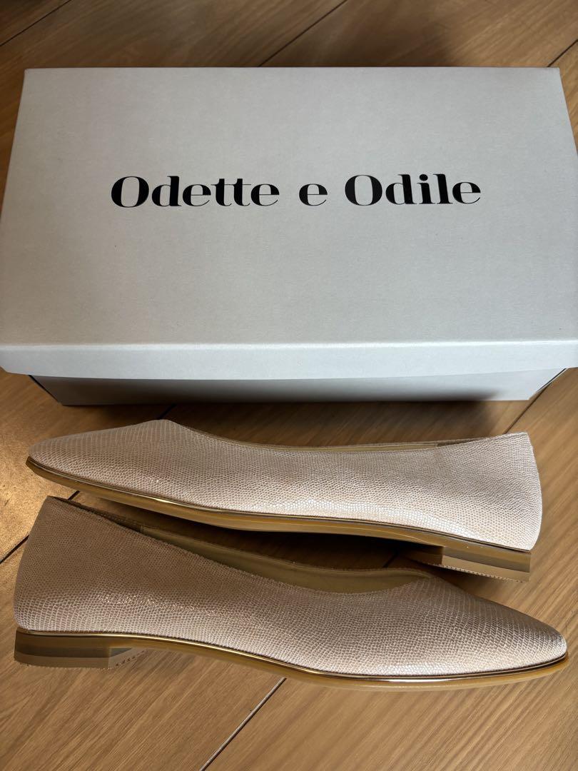 ODETTE E ODILE ソフトVカット フラット15↓↑