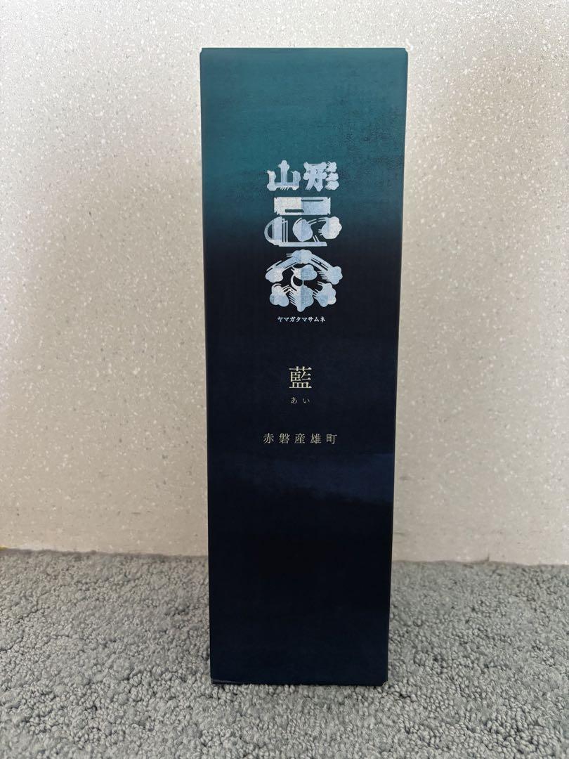山形正宗 藍 720ml