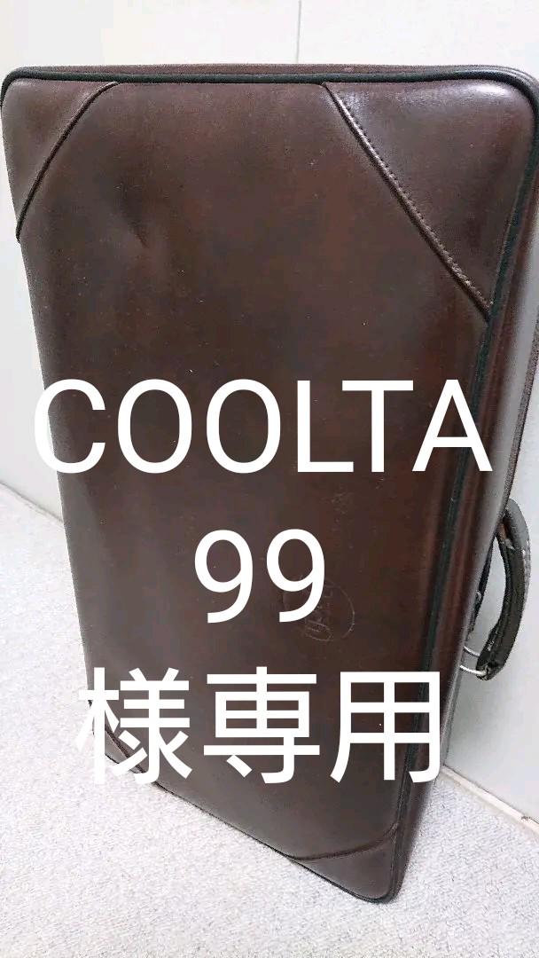 売れ筋介護用品も!ヴィンテージBach社製シングルケース革製ケースつき 管楽器 おもちゃ・ホビー・グッズ¥9,450-braulino.com.br 売れ筋介護用品も!ヴィンテージBach社製シングルケース革製ケースつき 管楽器 おもちゃ・ホビー・グッズ¥9,450-braulino.com.br