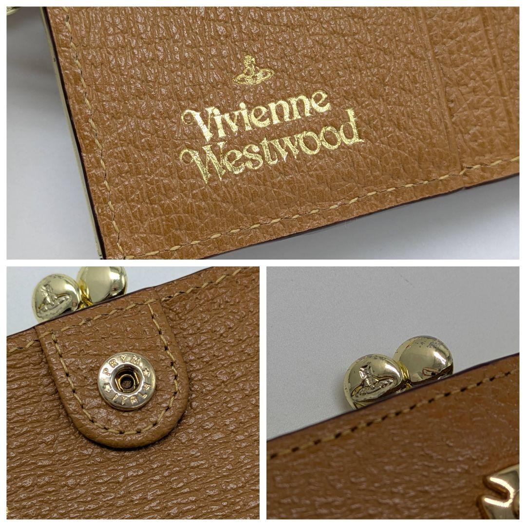 美品✨️ヴィヴィアンウエストウッド 二つ折り財布 キャメル 口金 ゴールドオーブ 美品✨️ヴィヴィアンウエストウッド 二つ折り財布 キャメル 口金 ゴールドオーブ