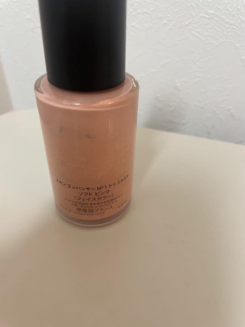シャネル　スキンエンハンサーN°1ドゥシャネル　ソフトピンク　30ml シャネル / スキン エンハンサー N°1 ドゥ シャネル ソフト