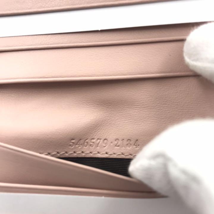 新品高評価 正規品 美品 グッチ財布 キーケース グッチ折り財布 グッチggマーモント UWtAF-m85632255151 即納低価