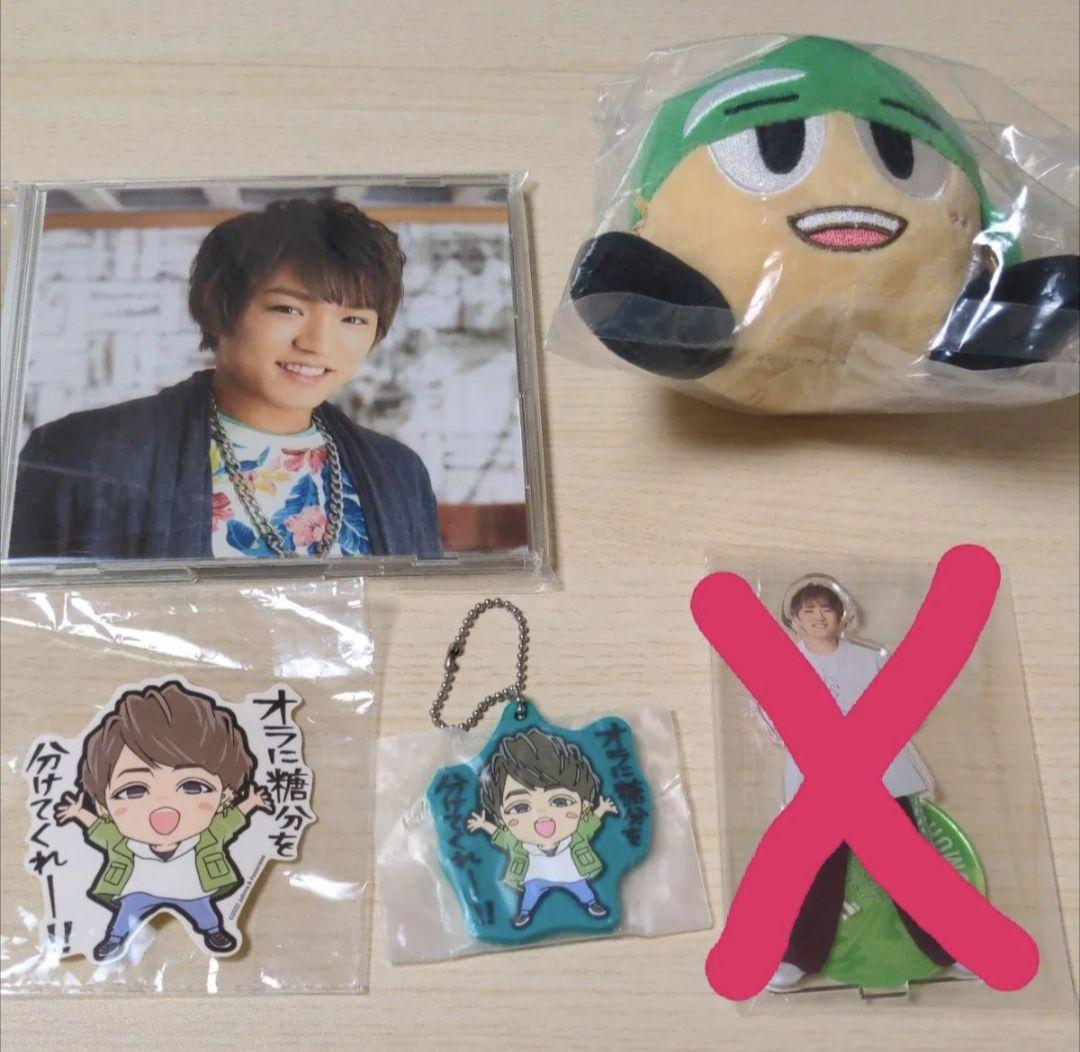 神山智洋　WEST. ぬい・グッズセット