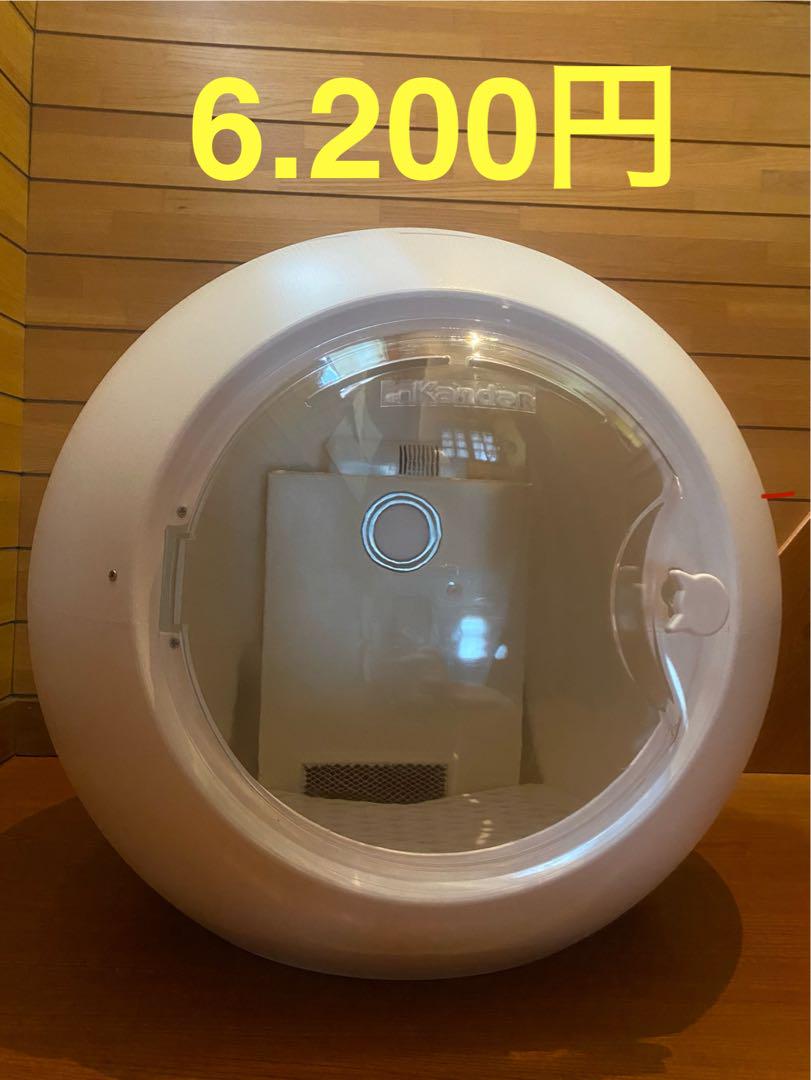 ペット用ドライヤーハウス Kandar