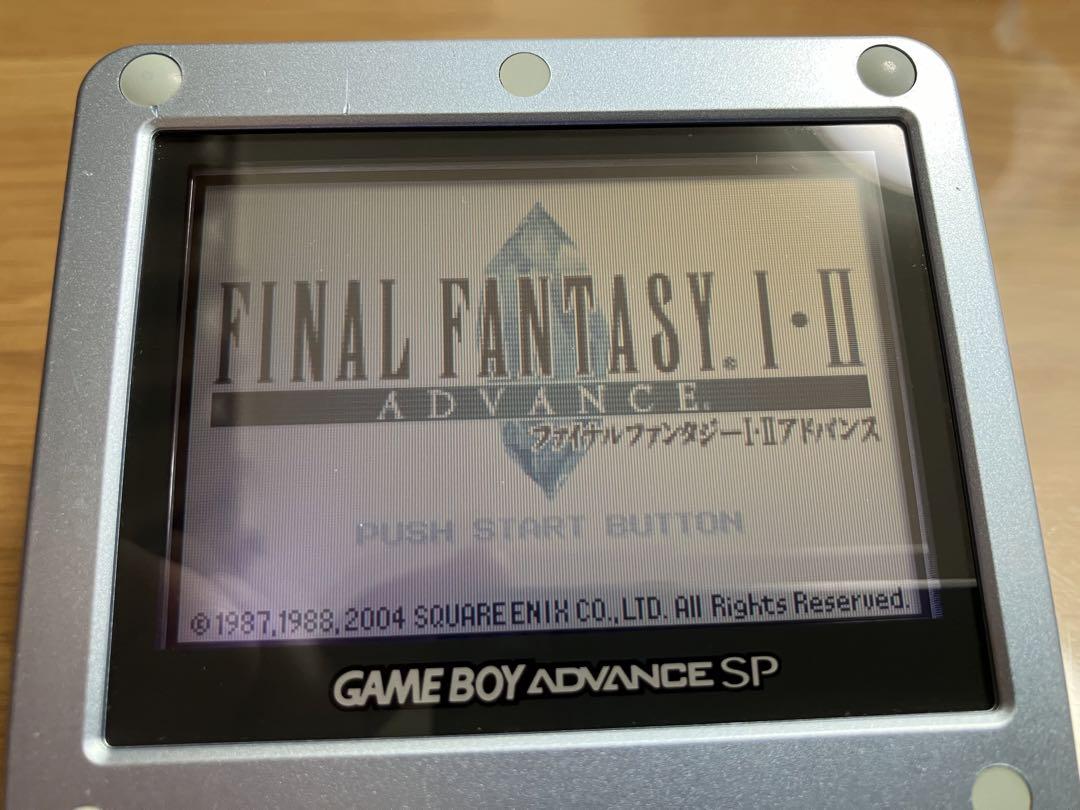 ゲームボーイアドバンスSP 本体、充電器