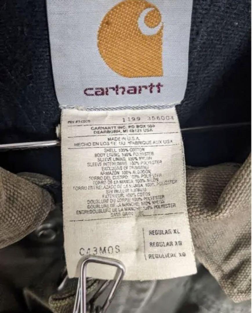 ヴィンテージ　USA製革タグ　Carhartt デトロイトジャケットモスグリーン