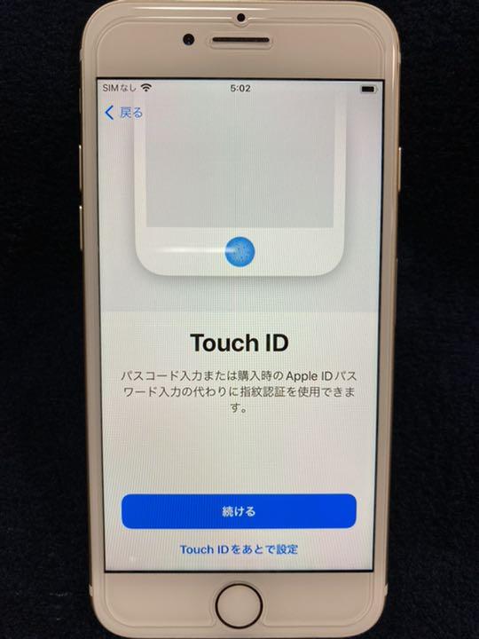 特価好評 値下特価 中古美品 iPhone7 Gold 128 GB SIMフリー OYxp5-m85634301774 お買い得格安
