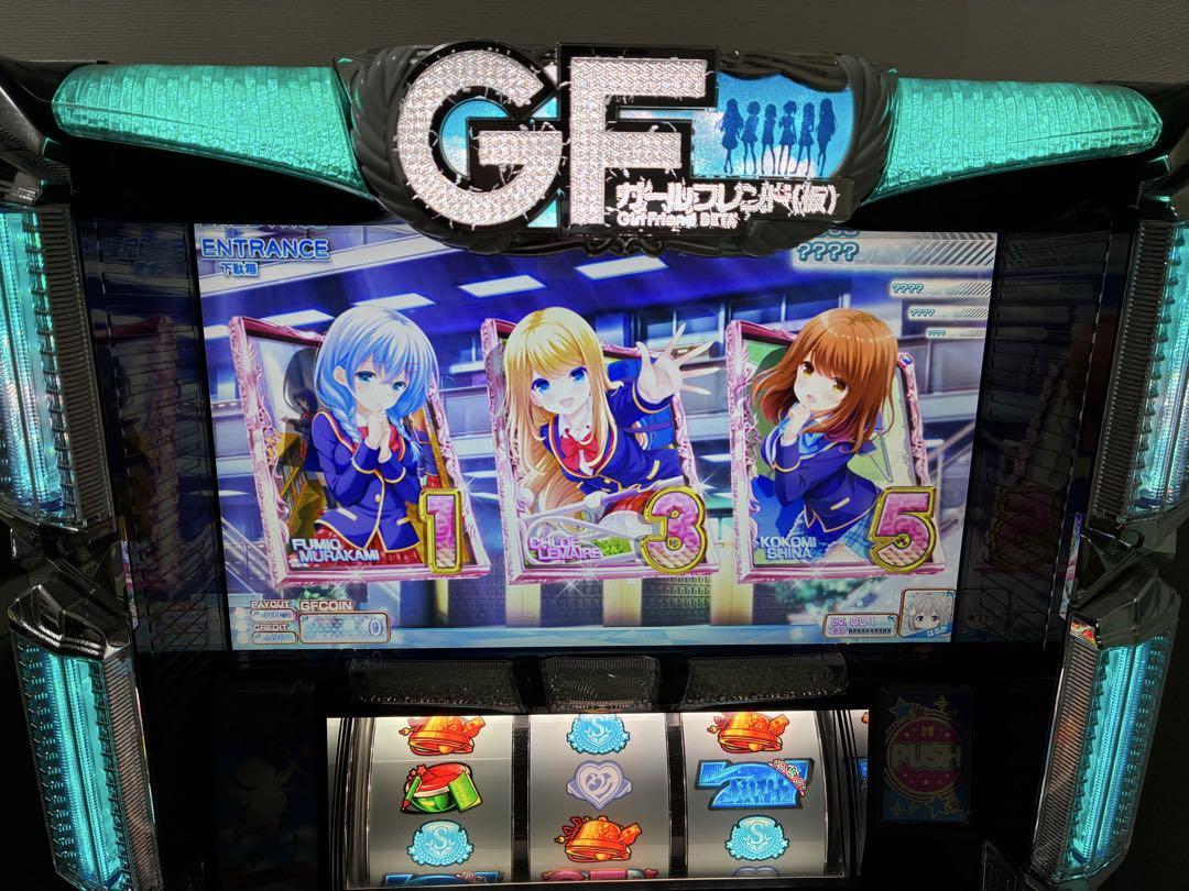 かなと 平和 オリンピア スロット GF(仮) ガールフレンド