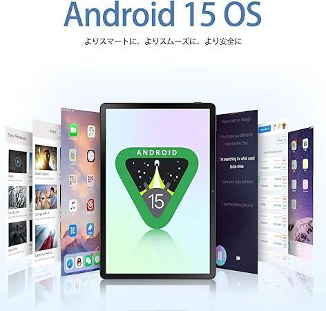 Android15 DOOGEE