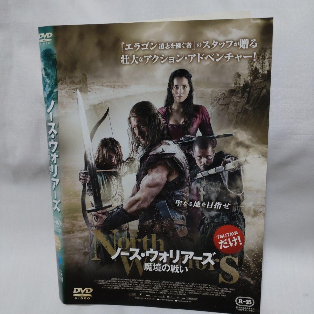 Yahoo!オークション - DVD「洋画DVD 84枚 まとめ売り」 現状