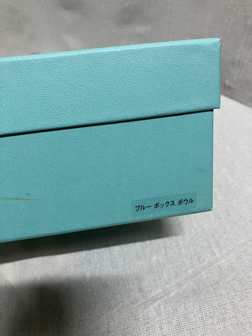 ティファニー　ボウル2個セット　未使用品 箱あり(汚れあり)