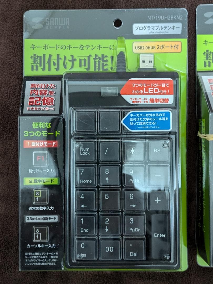 SANWA SUPPLY NT-19UH2BKN2 サンワサプライ １個