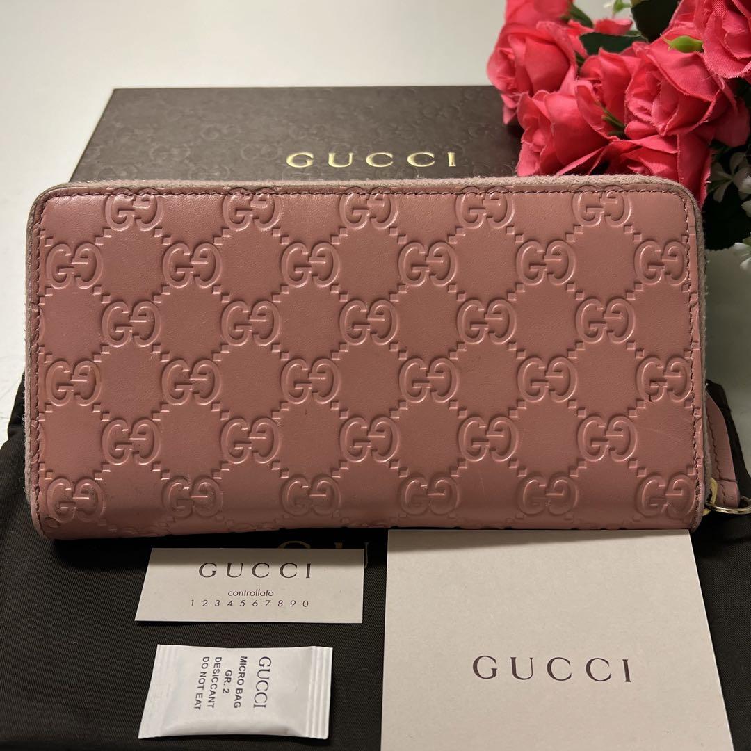 珍しい 未使用に近い‼️ グッチ　GUCCI 財布　長財布　シマレザー　ラウンドファスナー