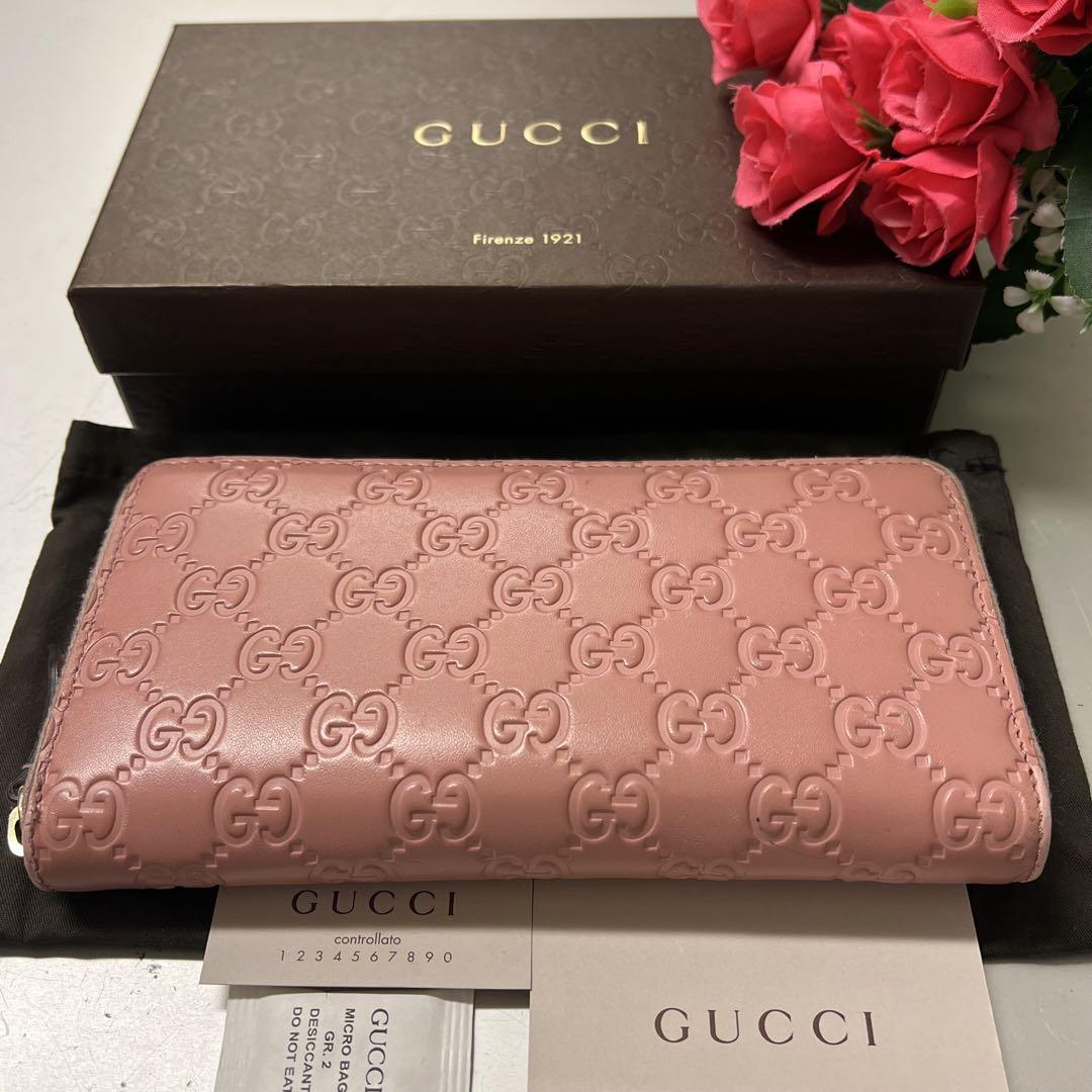 珍しい 未使用に近い‼️ グッチ　GUCCI 財布　長財布　シマレザー　ラウンドファスナー