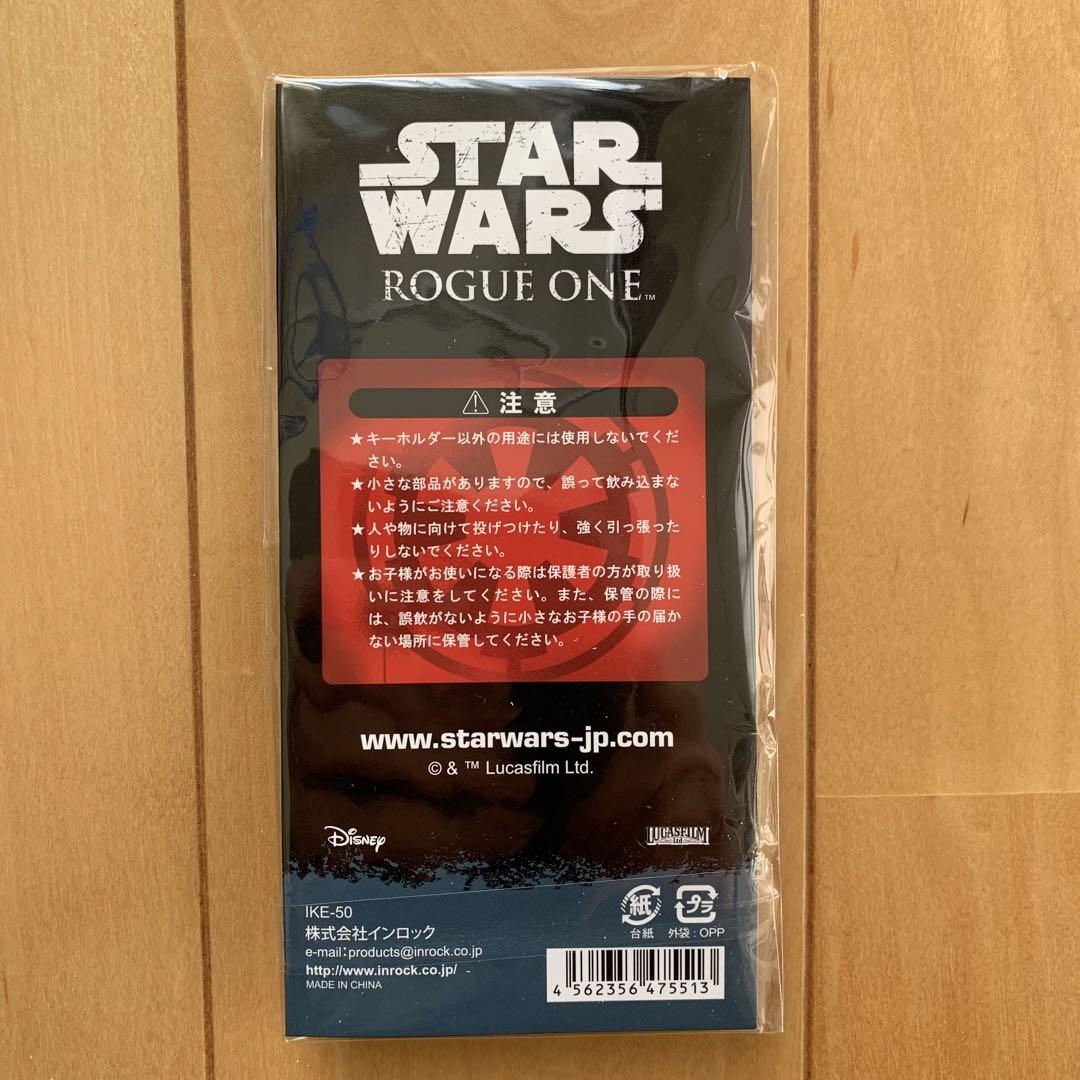 スター•ウォーズ/ローグ•ワン」グッズ3点セット【未開封品