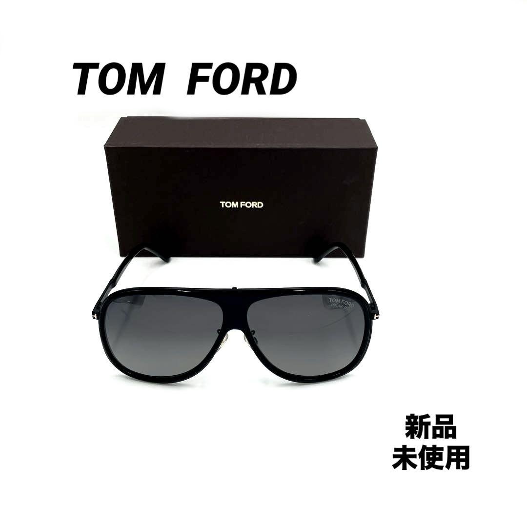 訳あり新品　TOM FORD トムフォード　 メンズ レディース ユニセックス