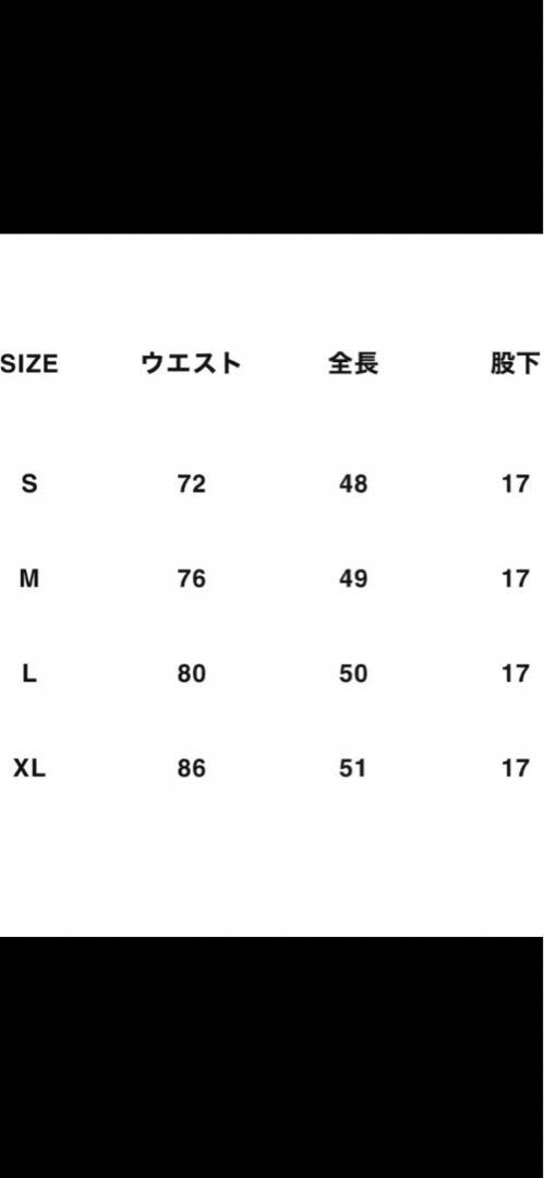 Mercedes Anchor Inc. Training Shortsショートパンツ オンライン安い