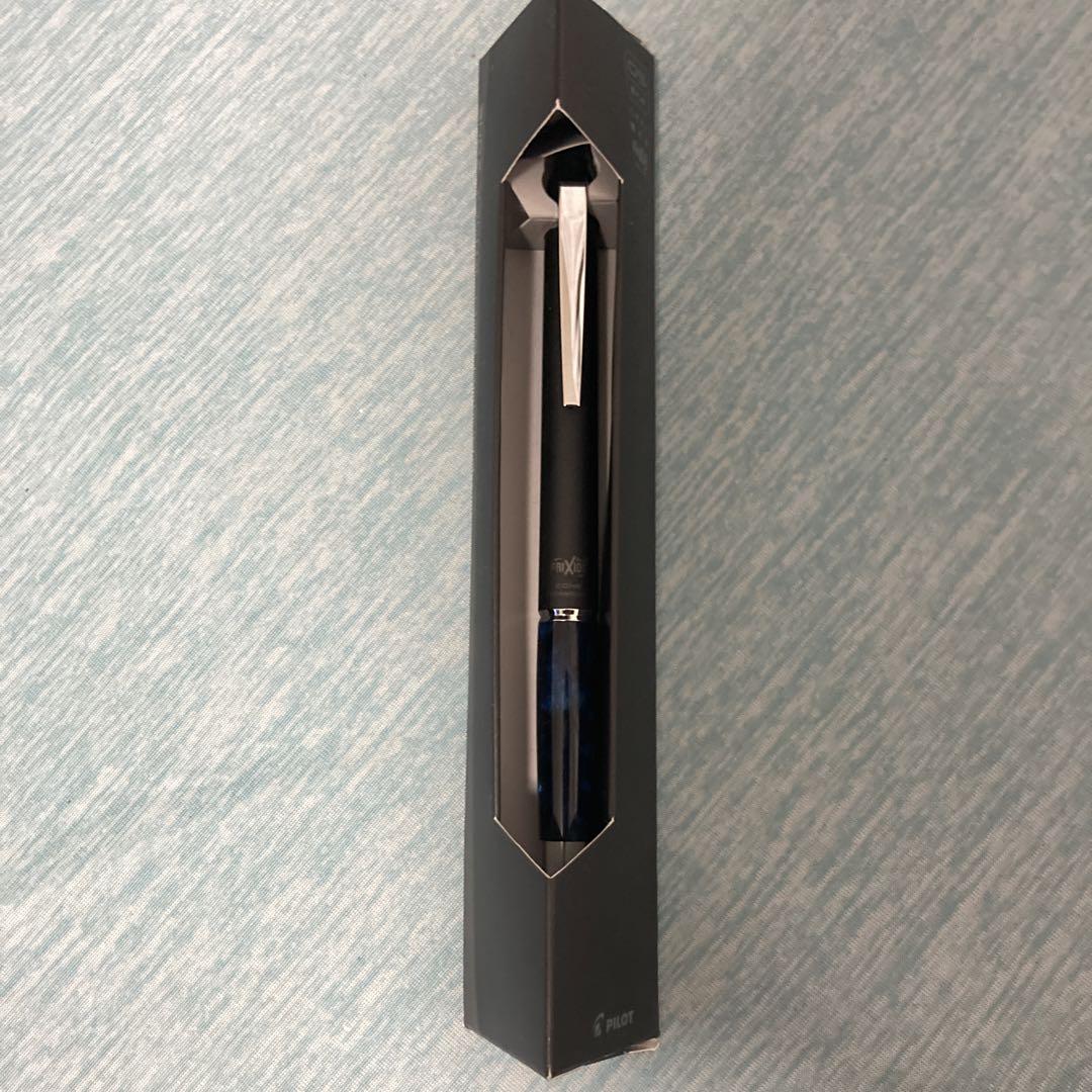 シャペン18本財布1つ筆箱1つ