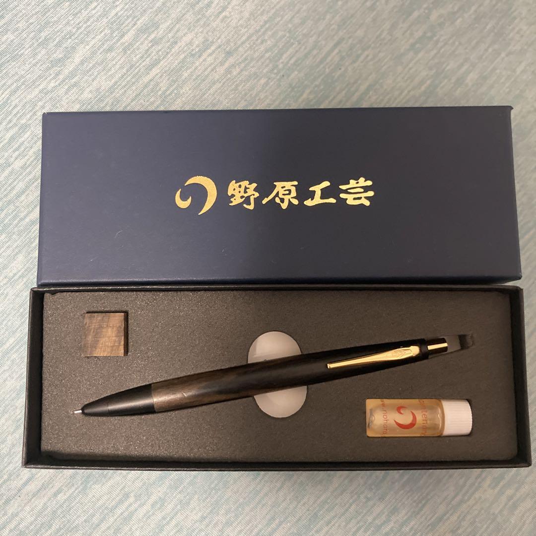 シャペン18本財布1つ筆箱1つ